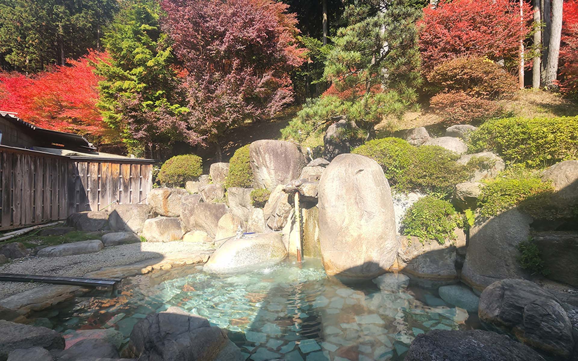 温泉